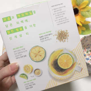 04mini04님이 올린 리뷰 사진 4