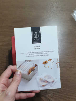 SunYounggeul님이 올린 리뷰 사진 4