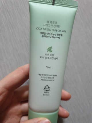 chatine님이 올린 리뷰 사진 2