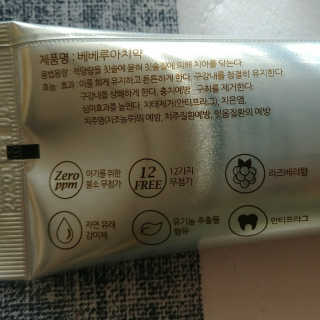 HyeonJuMun님이 올린 리뷰 사진 2