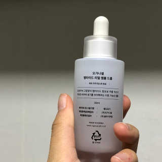 냐냐님이 올린 리뷰 사진 2