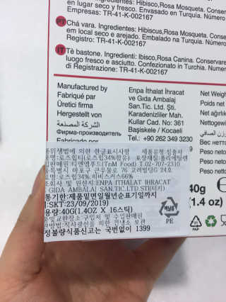 김명현님이 올린 리뷰 사진 2