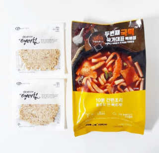 두번째 국떡 국가대표 떡볶이 1팩 + 영미칩 2봉 증정 — 5점을 준 리뷰어가 2019년 2월 올린 사용 사진