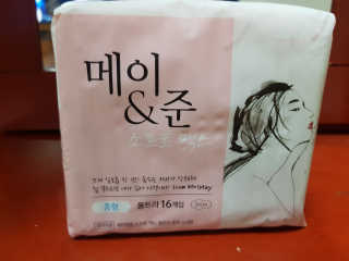 정유진님이 올린 리뷰 사진 1