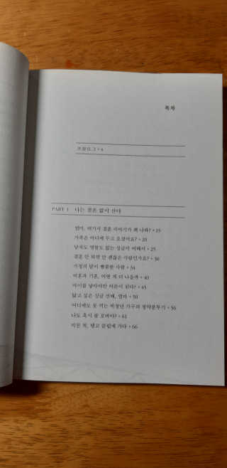 김종수님이 올린 리뷰 사진 2