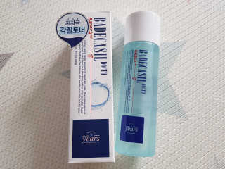 투희맘님이 올린 리뷰 사진 3