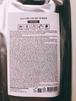tastegood님이 올린 리뷰 사진 2