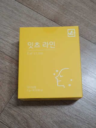 네츄럴굿띵스 잇츠 라인 30포 — 5점을 준 리뷰어가 2019년 12월 올린 사용 사진