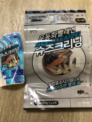 인죠이님이 올린 리뷰 사진 1