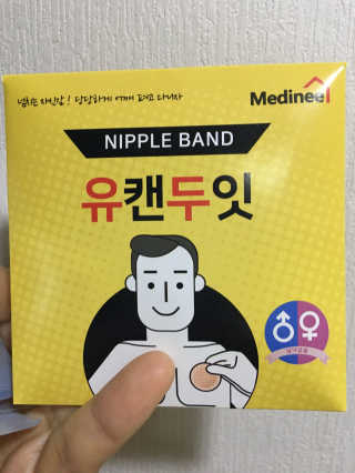 윤쓰님이 올린 리뷰 사진 1