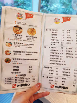 진리뷰님이 올린 리뷰 사진 3