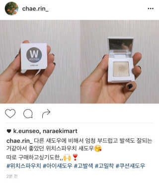 1004s2s님이 올린 리뷰 사진 1