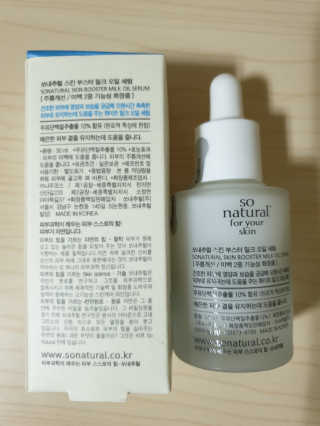 뽐뽐님이 올린 리뷰 사진 2