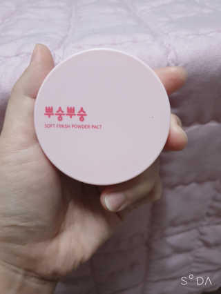 미팩토리 뿌숭뿌숭팩트 + 퍼프 2개 추가 증정 — 5점을 준 리뷰어가 2019년 3월 올린 사용 사진