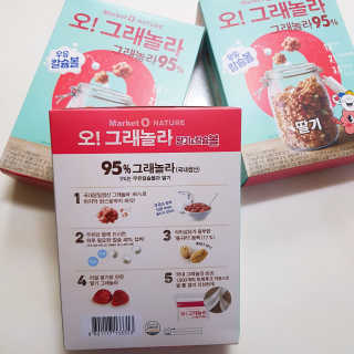 loveme님이 올린 리뷰 사진 2