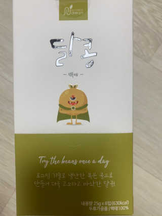 Ketchup님이 올린 리뷰 사진 3