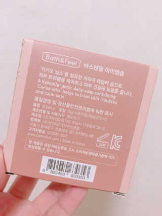 솔이님이 올린 리뷰 사진 3