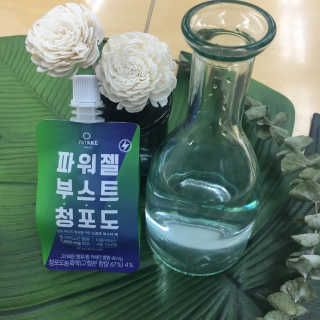 해치님이 올린 리뷰 사진 2