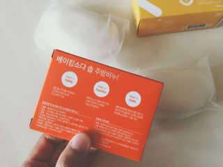 루치아님이 올린 리뷰 사진 3