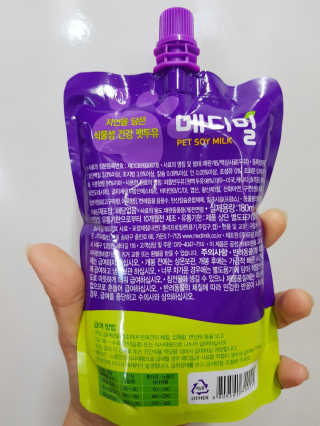 siwoobebe님이 올린 리뷰 사진 2