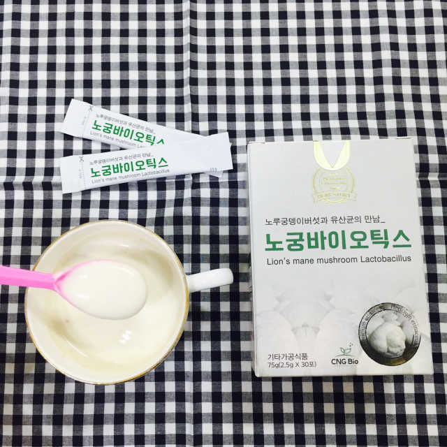 노루궁뎅이버섯과 유산균의 만남_노궁바이오틱스 리뷰 사진