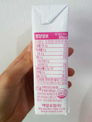 조르지욘님이 올린 리뷰 사진 3