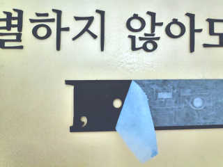 blue님이 올린 리뷰 사진 3