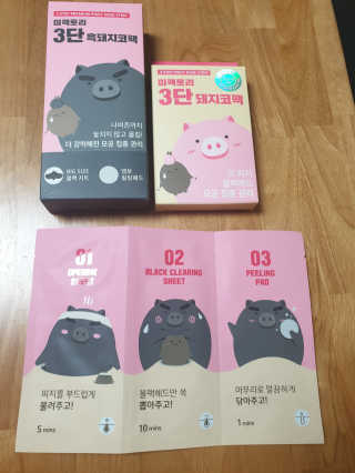 달리아님이 올린 리뷰 사진 2