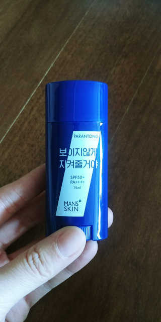 상큼슈님이 올린 리뷰 사진 1