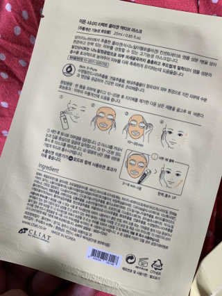 새초미님이 올린 리뷰 사진 3