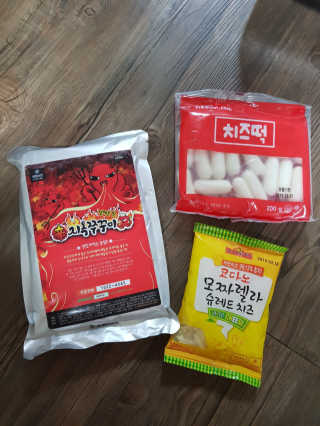 유지영님이 올린 리뷰 사진 1