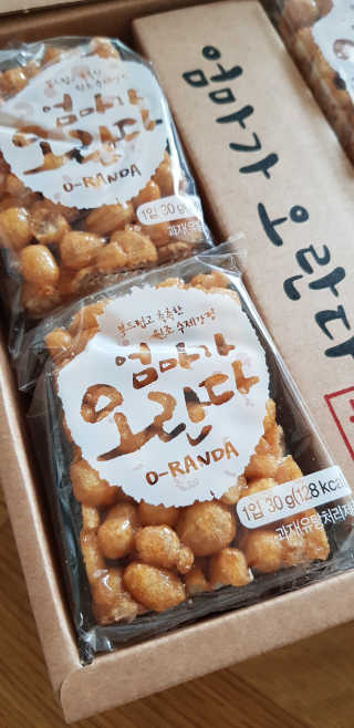 향님이 올린 리뷰 사진 1