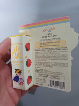 릴리님이 올린 리뷰 사진 2