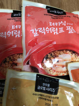 flowerblooming님이 올린 리뷰 사진 3
