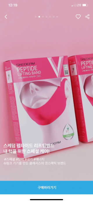 발우공양님이 올린 리뷰 사진 3