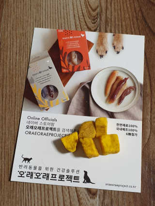 쏭야님이 올린 리뷰 사진 3