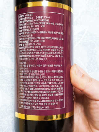 아그네스님이 올린 리뷰 사진 3