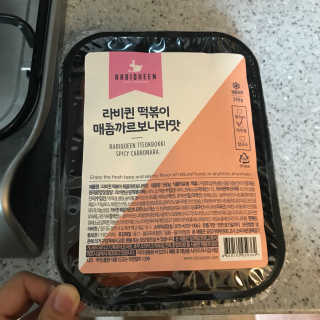 이고은님이 올린 리뷰 사진 2