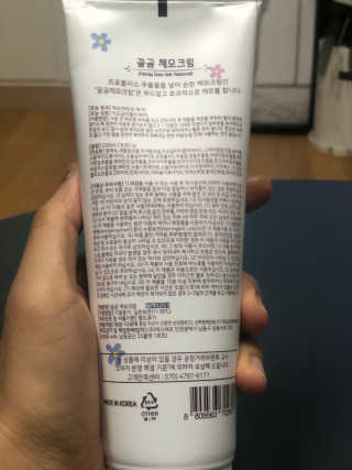 러블리님이 올린 리뷰 사진 3