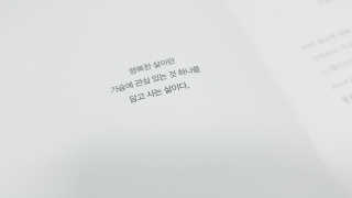 지영님이 올린 리뷰 사진 2