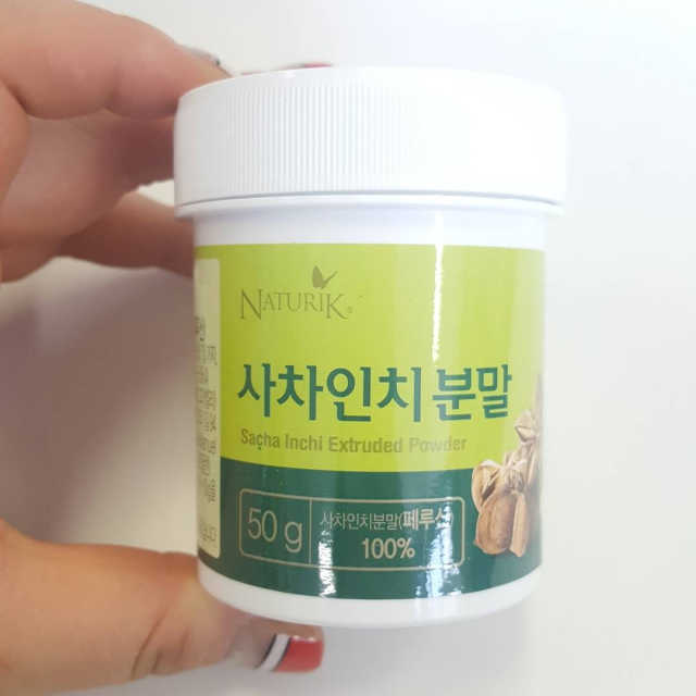나뚜릭 사차인치분말 단백질파우더 리뷰 사진