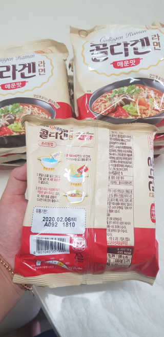 이쁜민지맘님이 올린 리뷰 사진 3