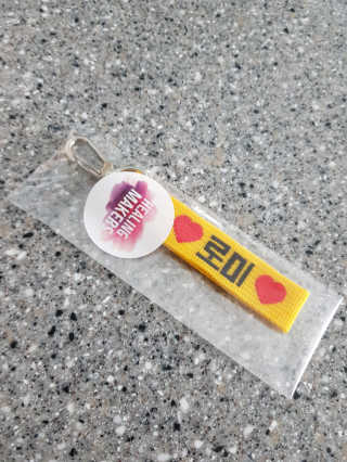 꼬미맘♡님이 올린 리뷰 사진 1