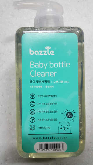 마이띠님이 올린 리뷰 사진 1