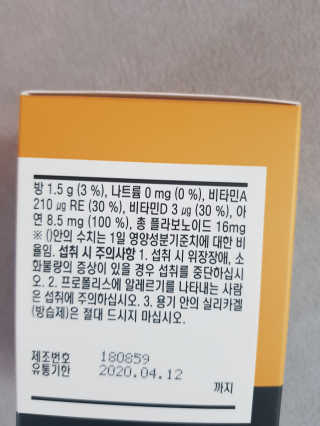 딸셋맘님이 올린 리뷰 사진 4