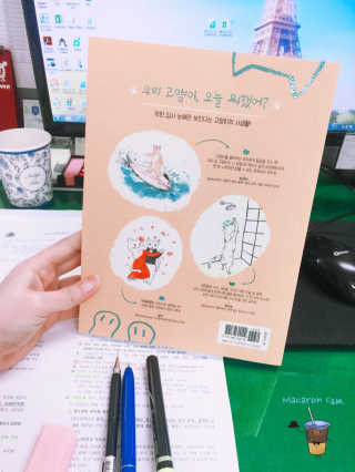 한글사랑님이 올린 리뷰 사진 3