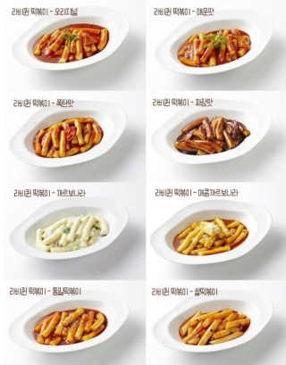 정유선님이 올린 리뷰 사진 1