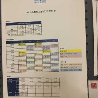 무야호님이 올린 리뷰 사진 2