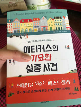 DalLaeJeong님이 올린 리뷰 사진 2