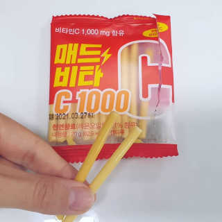 오리s님이 올린 리뷰 사진 3